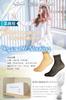 Disposable box of 100 pairs commercial socks thin one size fits all [AZure] stockings, (200 pieces), use, type, try-on, socks, (black)