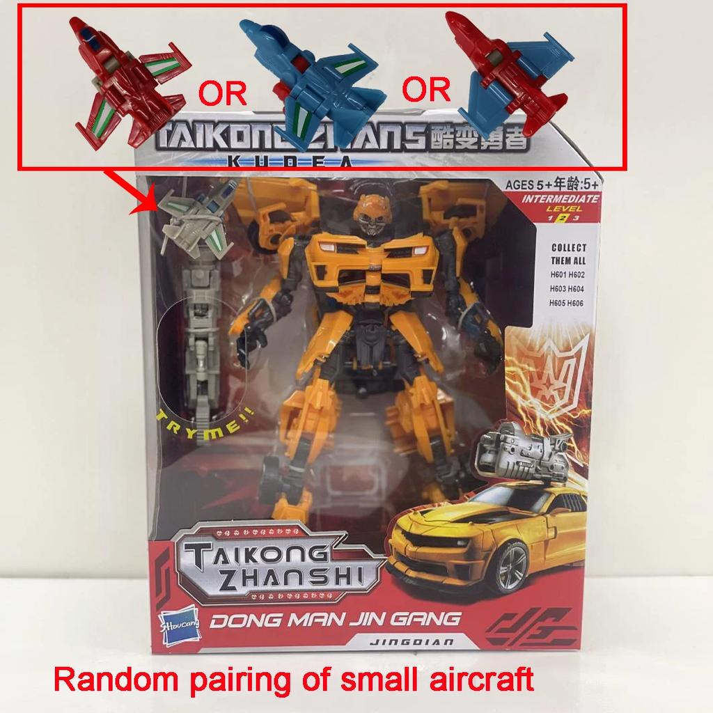 HaiZhiXing Robot Optimus Commander Transformation Toys Galvatron Bumblebe Ironhide Starscream Vortex Deformation Figure Action Play Entertaining Safe