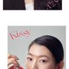HOLIKA HOLIKA - Foggy Blur Tint It's Neat Collection - 6 Colors