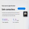DingTalk Y2 Smart Face Recognition Access Control Terminal CN Plug (adapter Included)