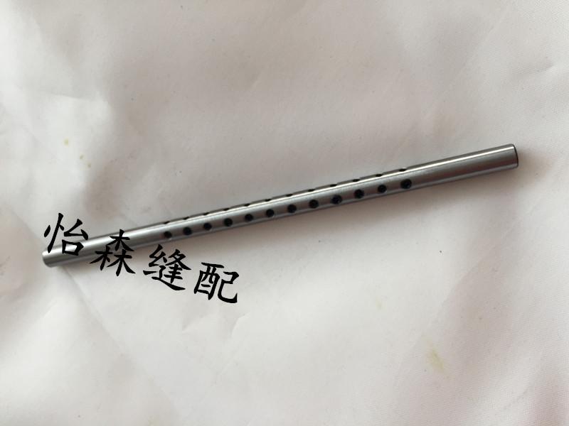 Senben Kansai Multi-Needle Machine 1404-1412 Accessories Rod