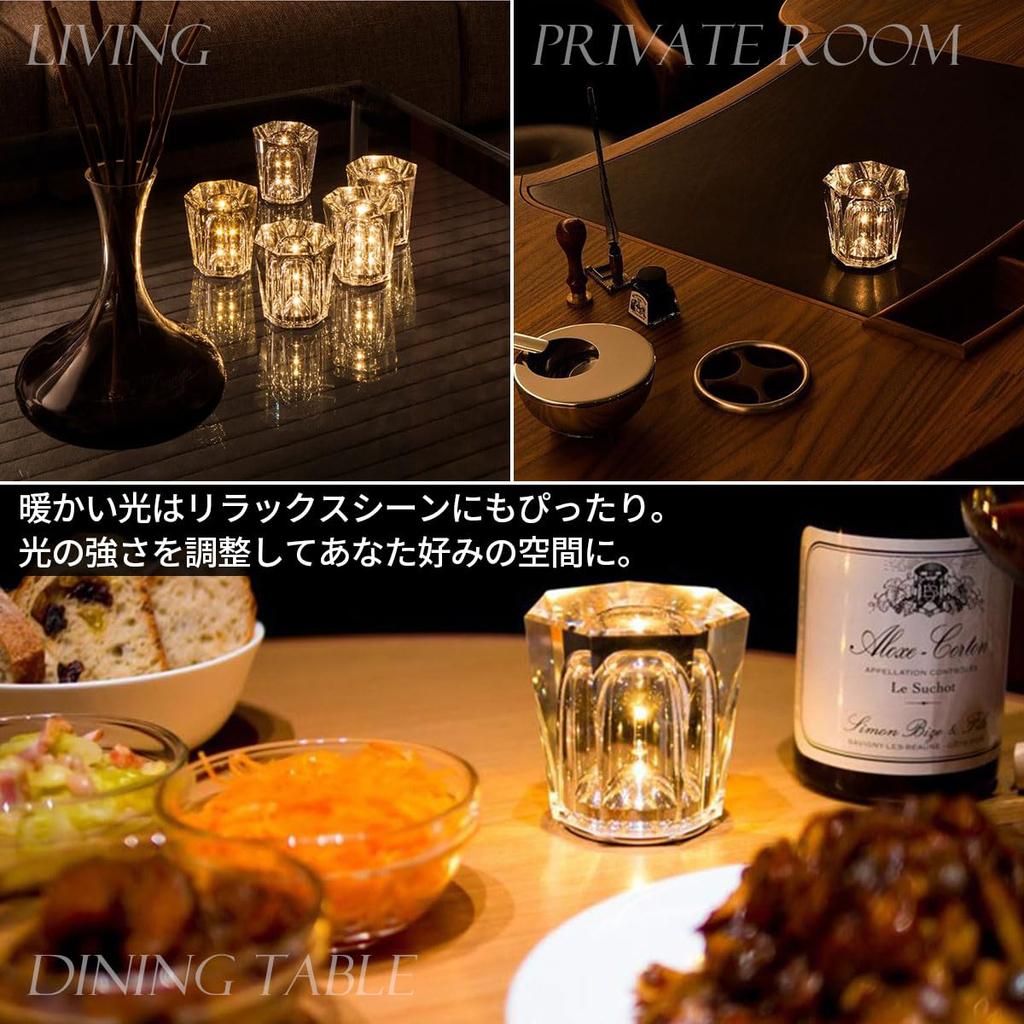 SALUDABLE Crystal Table Lamp, Stylish Ambient Lighting, Bedside Night Light