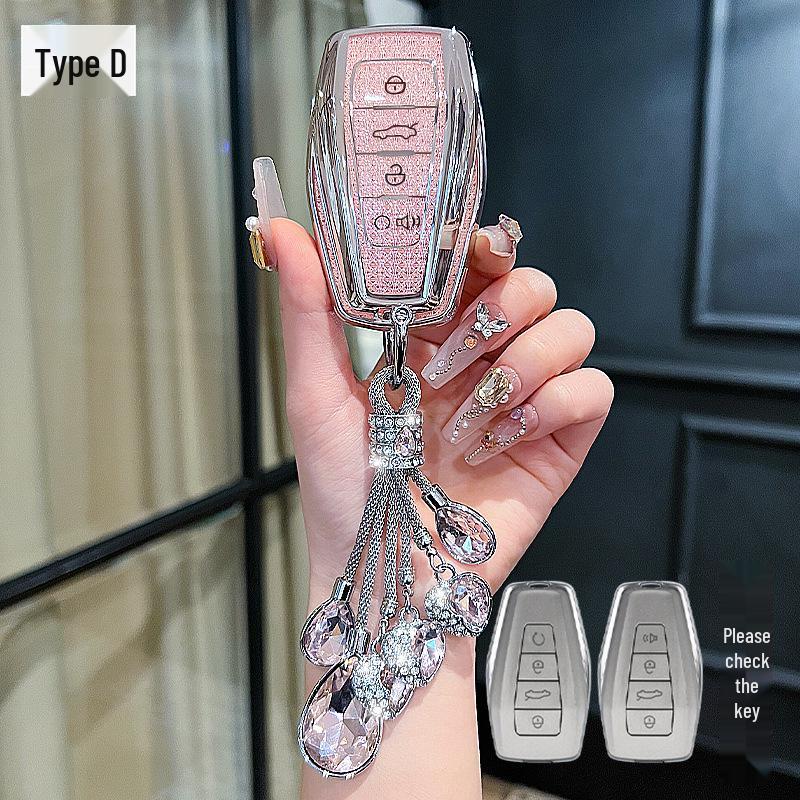 Geely Key Case for Binyue, Boyue, Emgrand GL, Binrui, Borui, Xingrui, and Xingyue Models; Featuring a Stylish Girls' Buckle