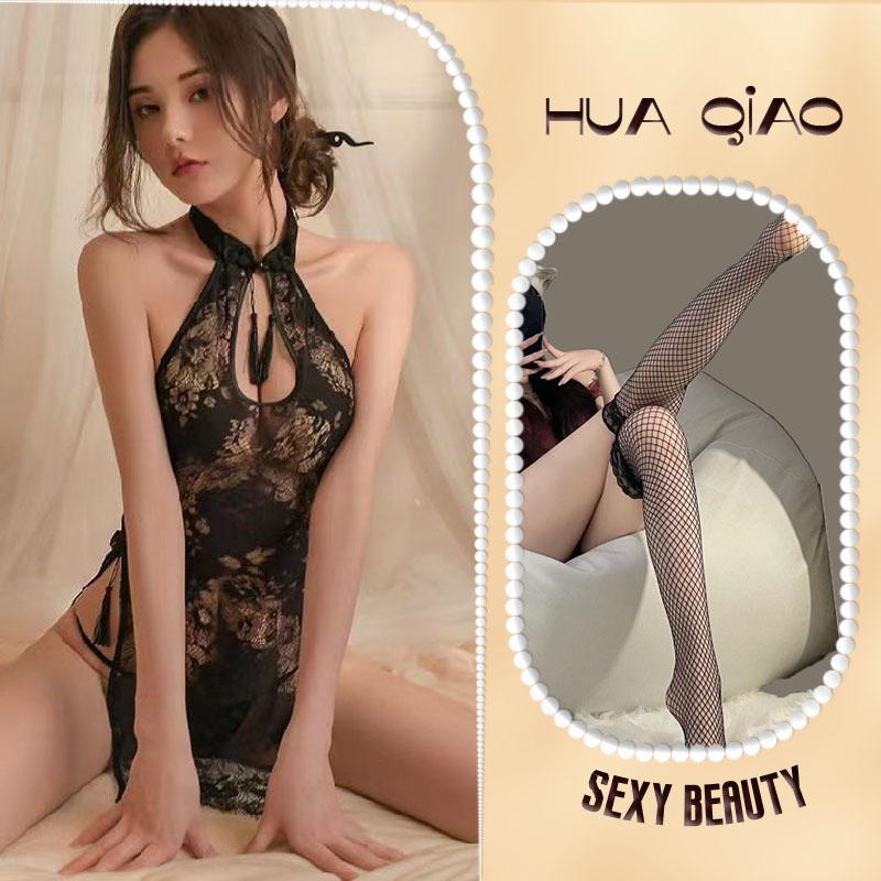 Sex Underwear Sexy Vintage Cheongsam Sex Uniform Seduction Hollow Hot Lace Perspective Flirting Sex Underwear