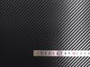 Synthetic Leather Carbon Leather 92 X 44 Cm Fabric, (black)