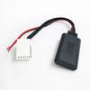 Bluetooth 5.0 AUX Adapter Freisprechkabel 12-Pin Adapterstecker für MCD RNS 510 RCD 200 210 300 310 500