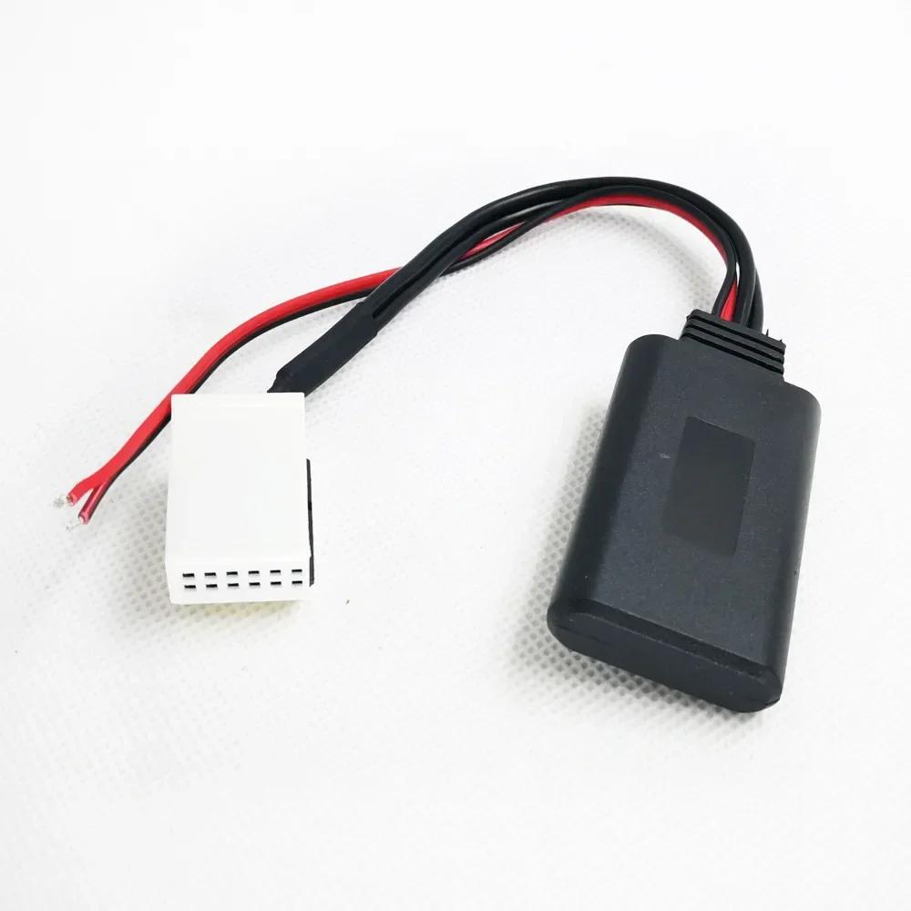 Bluetooth 5.0 AUX Adapter Freisprechkabel 12-Pin Adapterstecker für MCD RNS 510 RCD 200 210 300 310 500