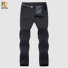 Naidian Men's Winter Fleece Lined Outdoor Pants