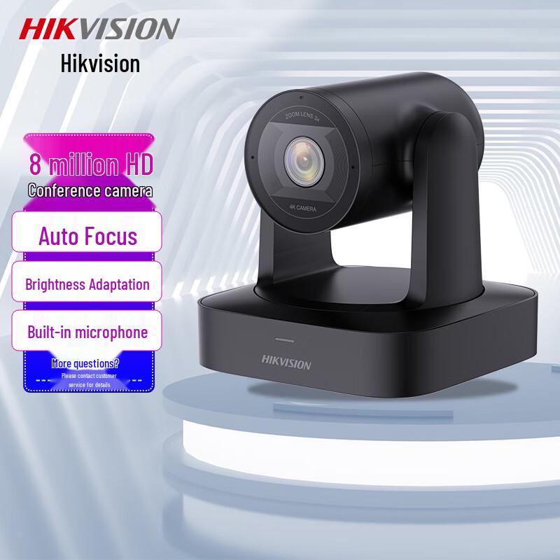 

Hikvision 8MP Ultra HD PTZ Camera with 3x Optical Zoom CN plug (adapter included)
