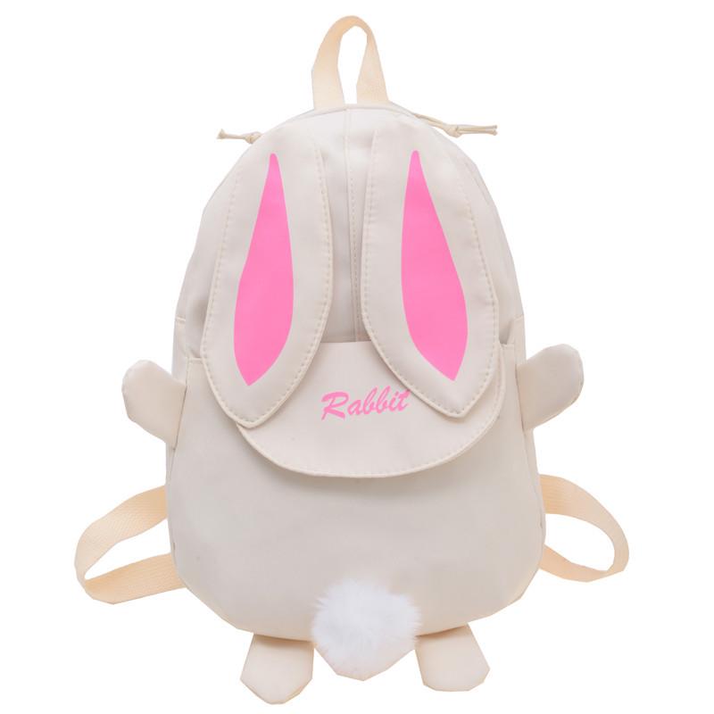 Girls' Cute Rabbit Backpack - Korean Style, Double Shoulder School Bag