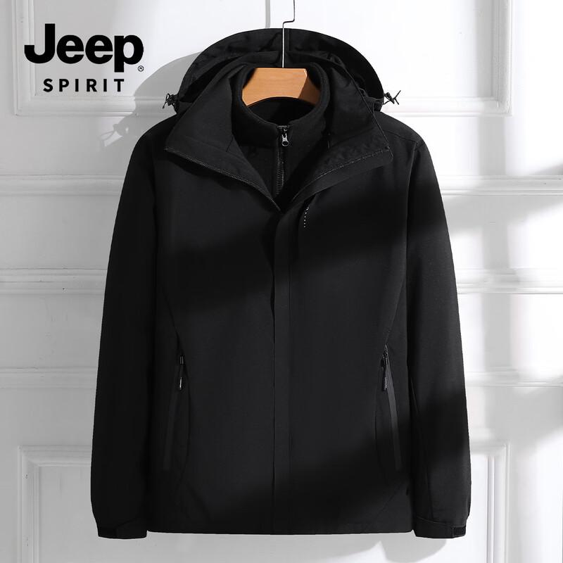 JEEP SPIRIT Men's Outdoor Windproof Waterproof Jacket 6266