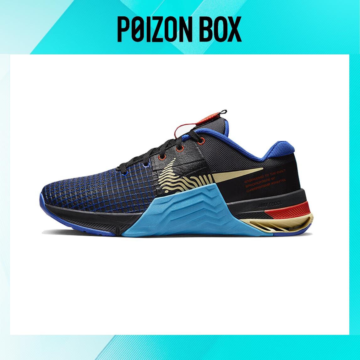 

кроссовки Nike Metcon 8 Anthracite Blue Lightning DO9328-003