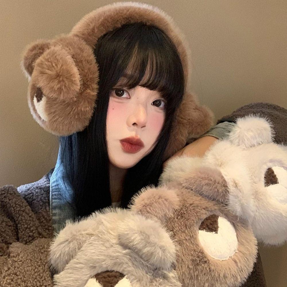 

Plush Winter Warm Earmuffs Foldable Ear Cover Cute Earflap Outdoor бежевий