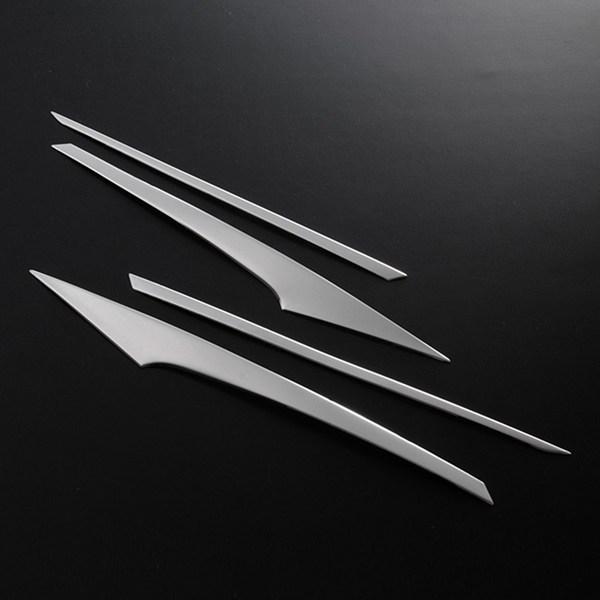 Set of 4 Stainless Steel Headlight Eyebrow Trims for Toyota Prius 40 Series