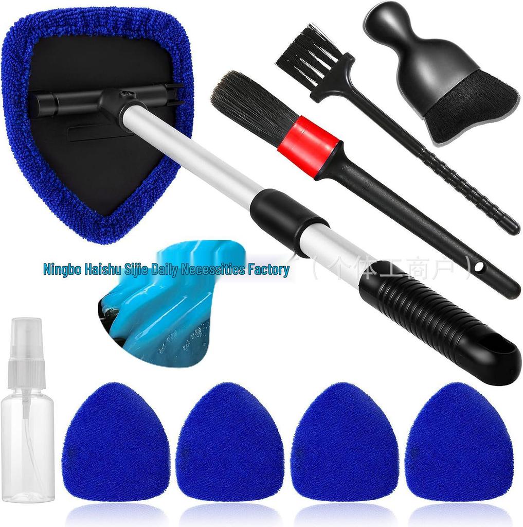 Telescopic Microfiber Car Window Cleaning & Defogging Brush Set