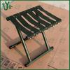 Youjin Portable Outdoor Folding Stool