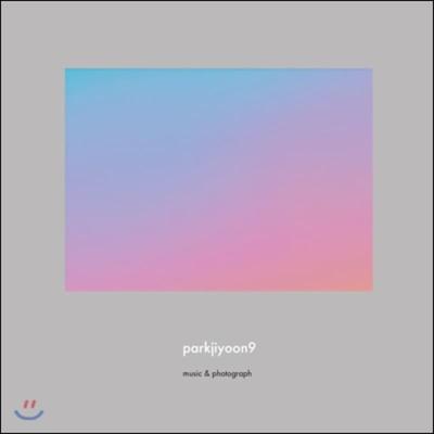 Park Ji Yoon's 9th Album - Parkjiyoon9 [Limited First Edition]