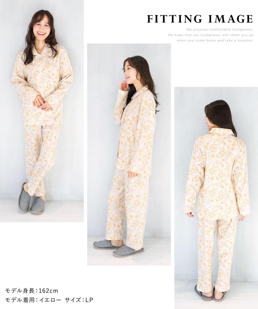 Nishiki Made In Domestically Petite Smooth Long Front Top and Bottom Long Loungewear Women's Pajamas, Japan, Sewn, Size, 100% Cotton, Material,