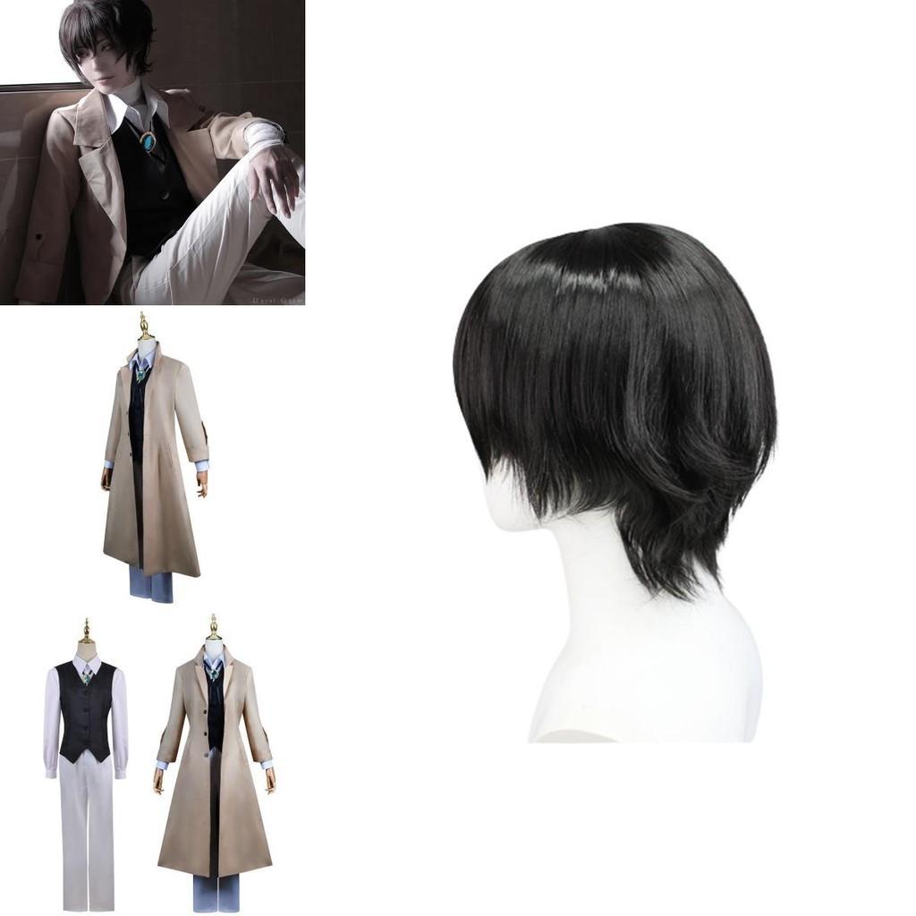 Sophisticated Dazai Osamu Cosplay Outfit Wig Trench Coat Bungo Stray Dog Halloween Carnival