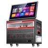Audio și Video – Playere karaoke