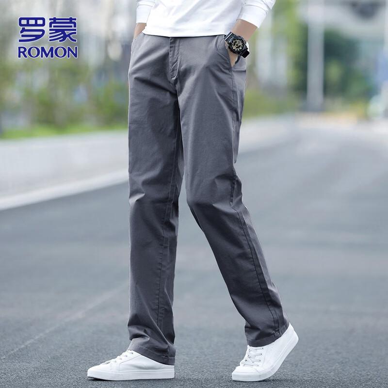 ROMON Men's Loose Straight-Leg Casual Business Trousers