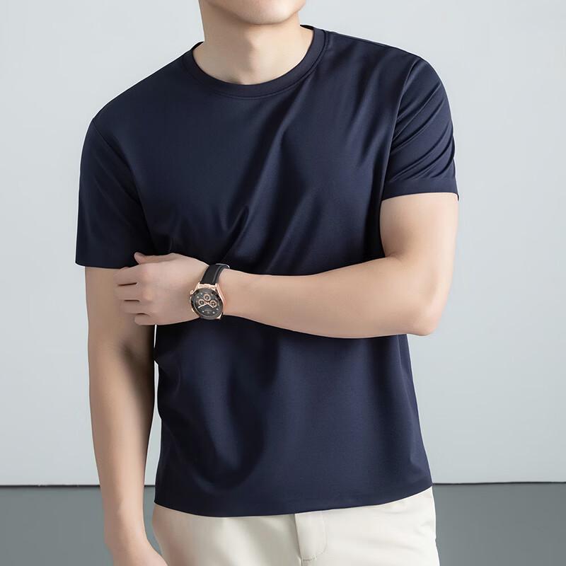Firstview Men's Summer Cool-Feel Sun Protection Short-Sleeve T-Shirt FV26C1041
