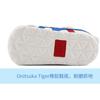 (TD) Onitsuka Tiger Mexico 66 'White Directoire Blue' Baby 1184A074-100