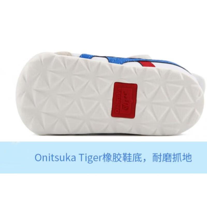 (TD) Onitsuka Tiger Mexico 66 'White Directoire Blue' Baby 1184A074-100
