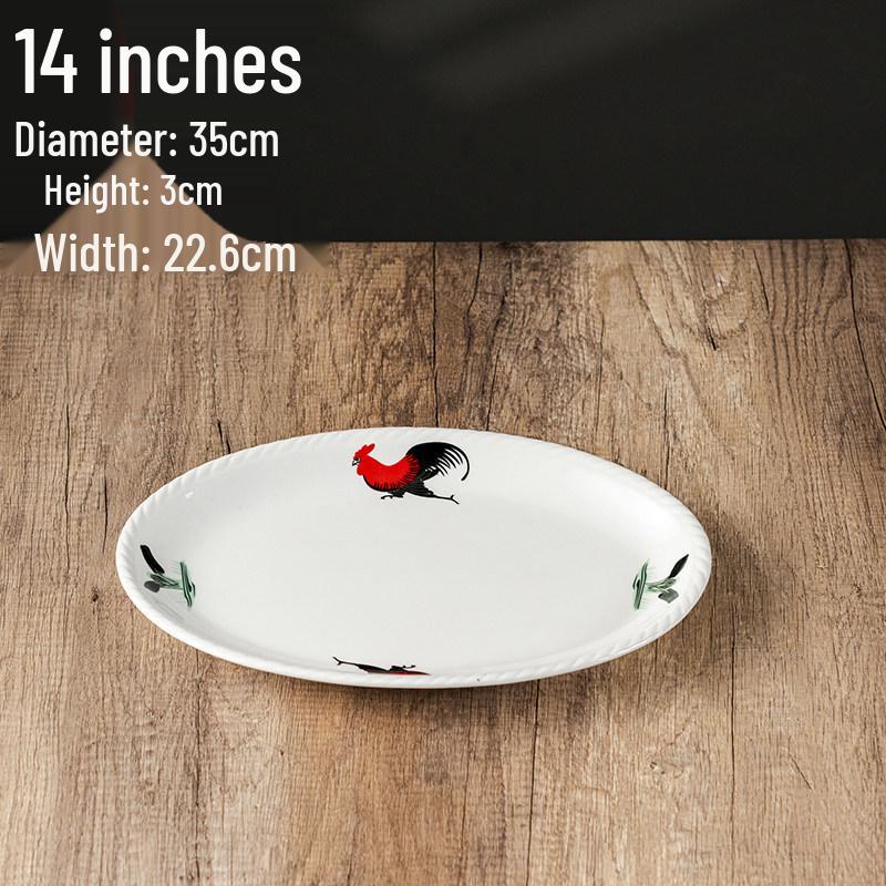Rooster Series Nostalgic Oval Ceramic Serving Plate