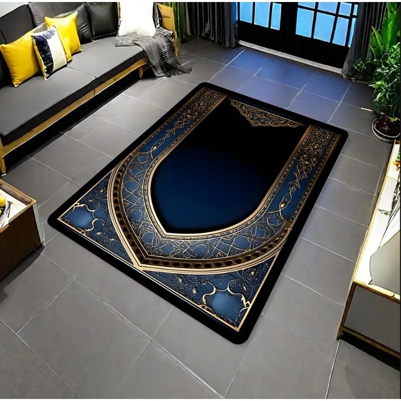 Islamic Geometric Border Rug - Navy Blue with Gold Ornate Motif Non-Slip Large Area Mat for Luxe Cultural Decoration Fashion