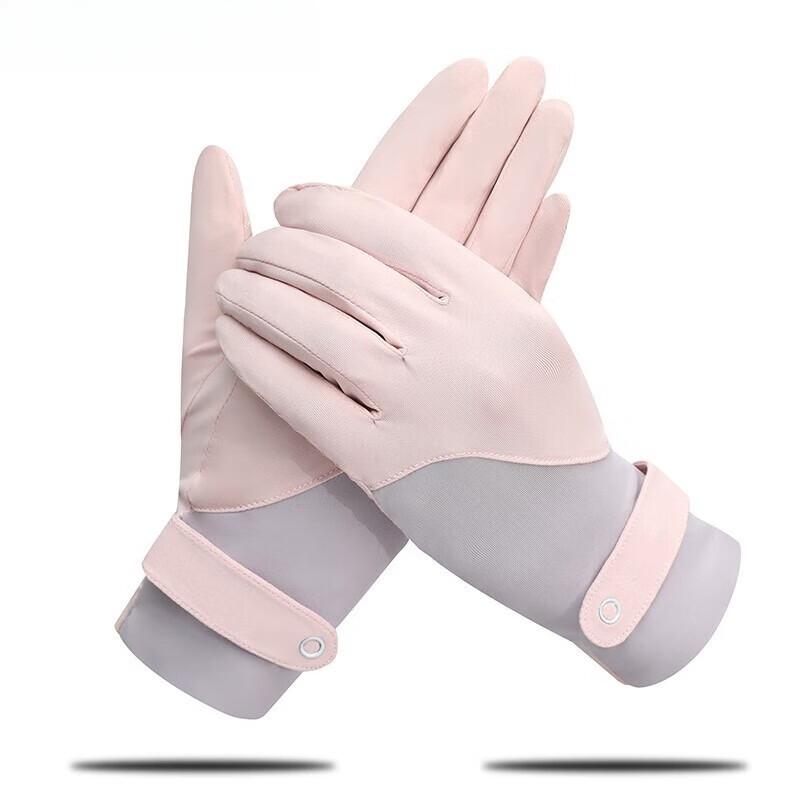 Sun Protection Gloves Hand Sun Protection and UV Protection Sleeves Women Ice Sleeves Outdoor Driving and Cycling Arm Protector