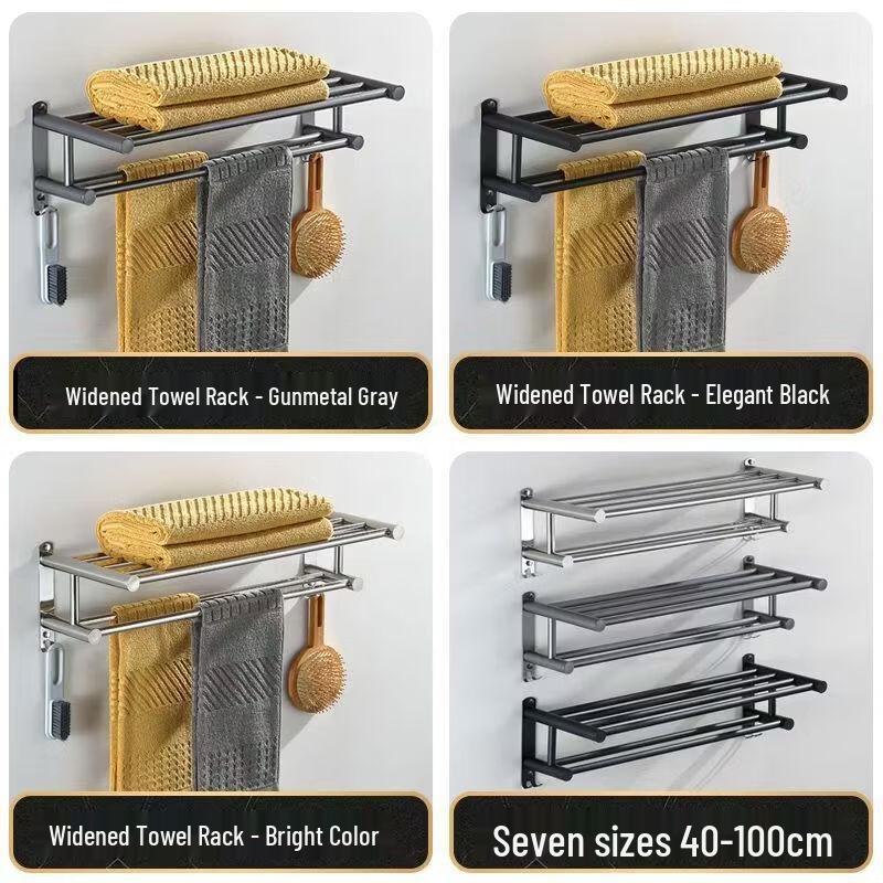 Yipan 304 Stainless Steel Towel Rack & Storage Shelf