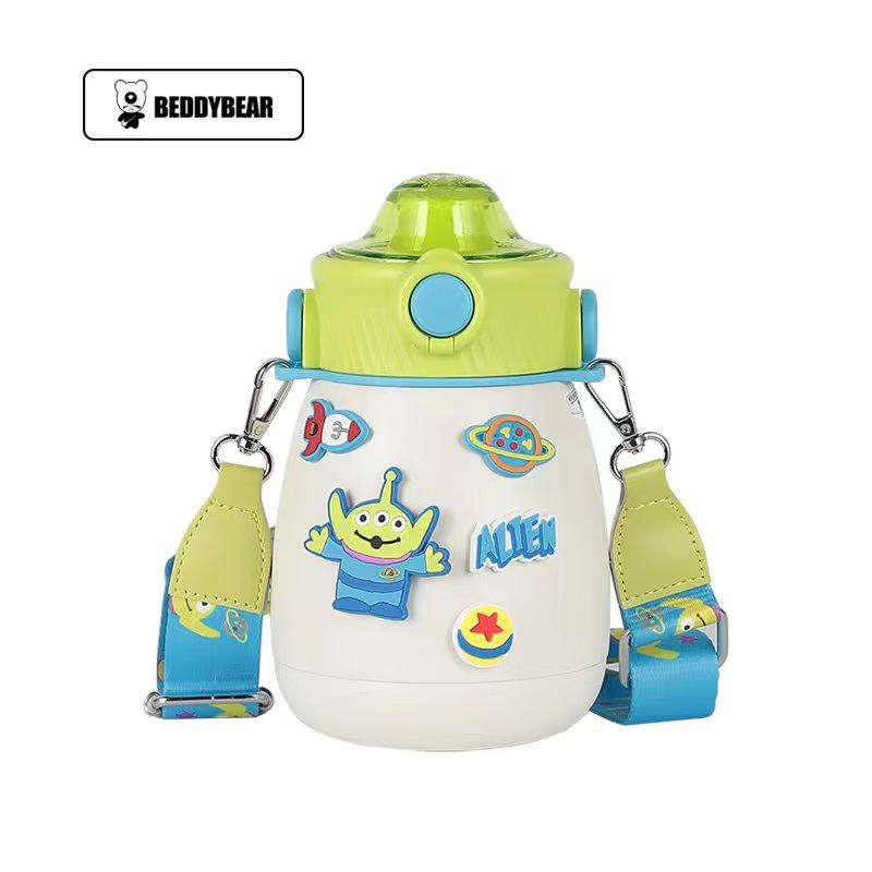 Beijuxiong Little Green Men Insulated Water Bottle