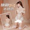 Sexy Lingerie Lace Bare Chest Open Gear Tight Bunny Uniform Seduction Suit Female Adult Style Sexy