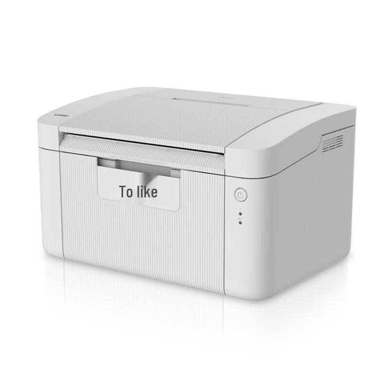 Lenovo L2080 A4 Mono Laser Printer CN plug (adapter included)