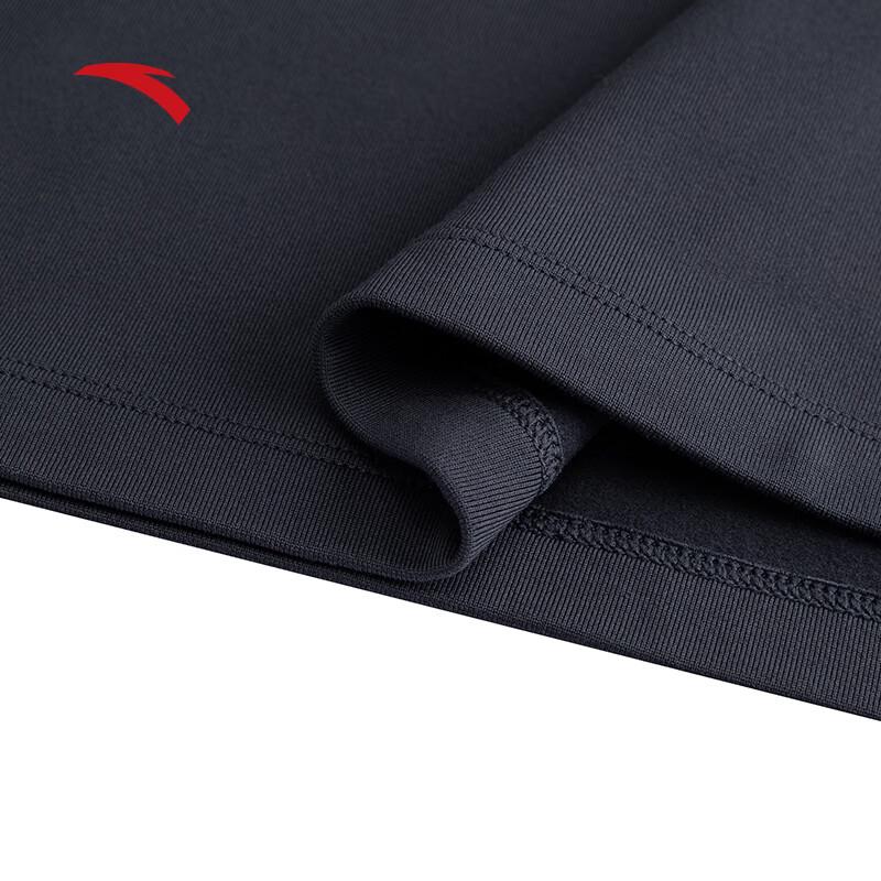 Anta Men's Fleece-Lined Thermal Underwear Set