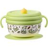 Babycare Kids Insulated Feeding Bowl with Straw