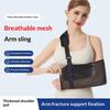 1 Pcs Shoulder Dislocation Post Surgery Support Breathable Mesh Arm Sling With Adjustable Padded Strap For Fracture Recovery