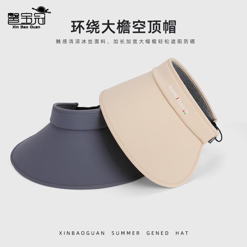 Rundum große Krempe UV-Schutz Gesichtshut Kinder Outdoor Reise Sonnenschutzhut Vielseitiger modischer Leerer Oberteil Sonnenhut