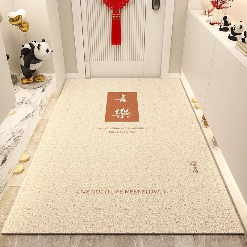 Home Floor Mat, Simple Creative Text Porch Door Floor Mat Can Be Cut, Wear-Resistant And Non-Slip Pvc Silk Ring Floor Mat