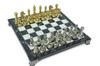 Chess Set Zinc