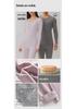 Couple's Thermal Cotton Underwear Set - Antibacterial, Autumn/Winter Base Layer