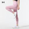 Under Armour Women's Athletic Training Leggings
