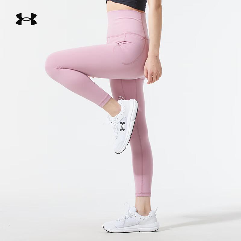 Under Armour Women's Athletic Training Leggings