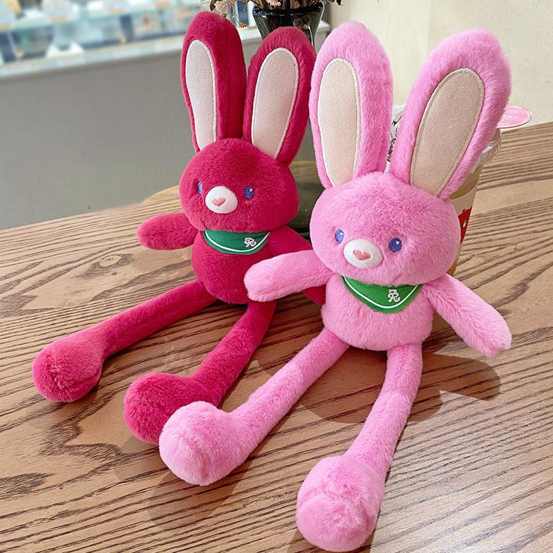 Strawberry Pull Ears Rabbit Keychain Animal Plush Doll Pendant Gift Creative