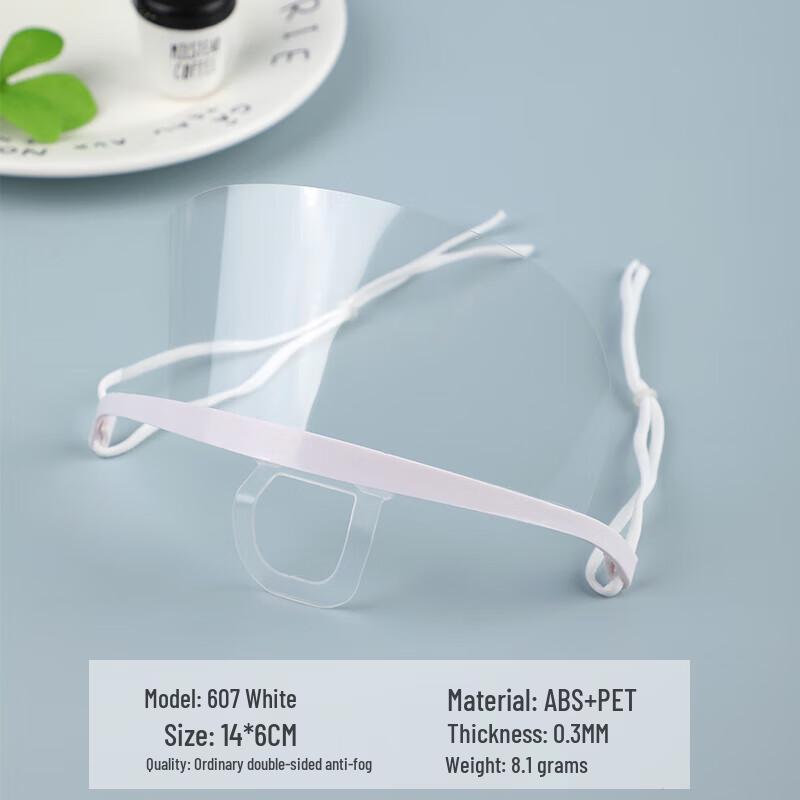 Einweg Transparente Plastik-Gesichtsmaske (50er Pack)