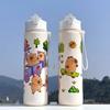 800ml Sports Water Bottle With Straw Leak-Proof Cute Capybara Water Bottles Portable Large Water Cup With Handheld Lanyard Strap