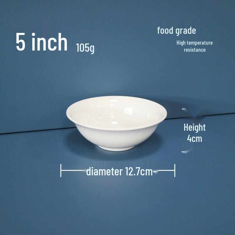 White Melamine Dining Bowl