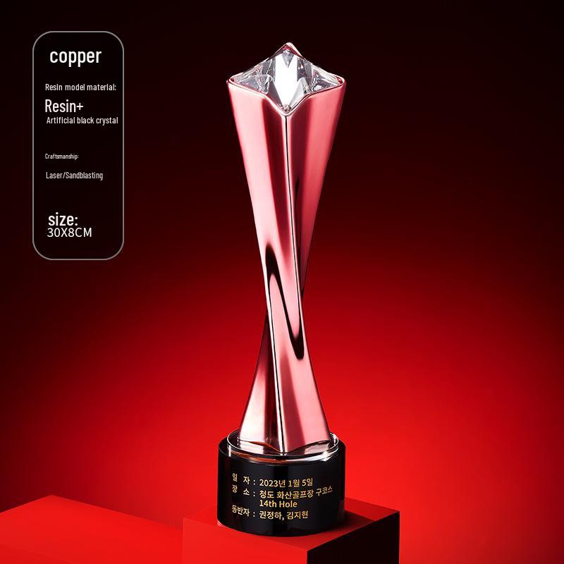 Gold, Silber, Bronze Sternburst Verdrehte Säule Trophäe - Firmen Gedenkpreis