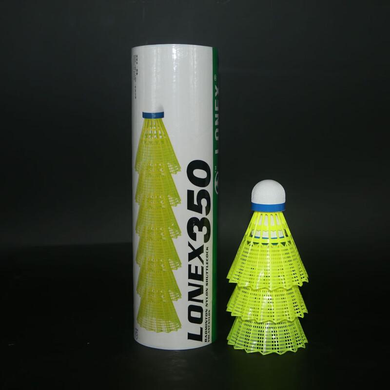 WEZHO Nylon Badminton Shuttlecocks (3-Tube Pack)